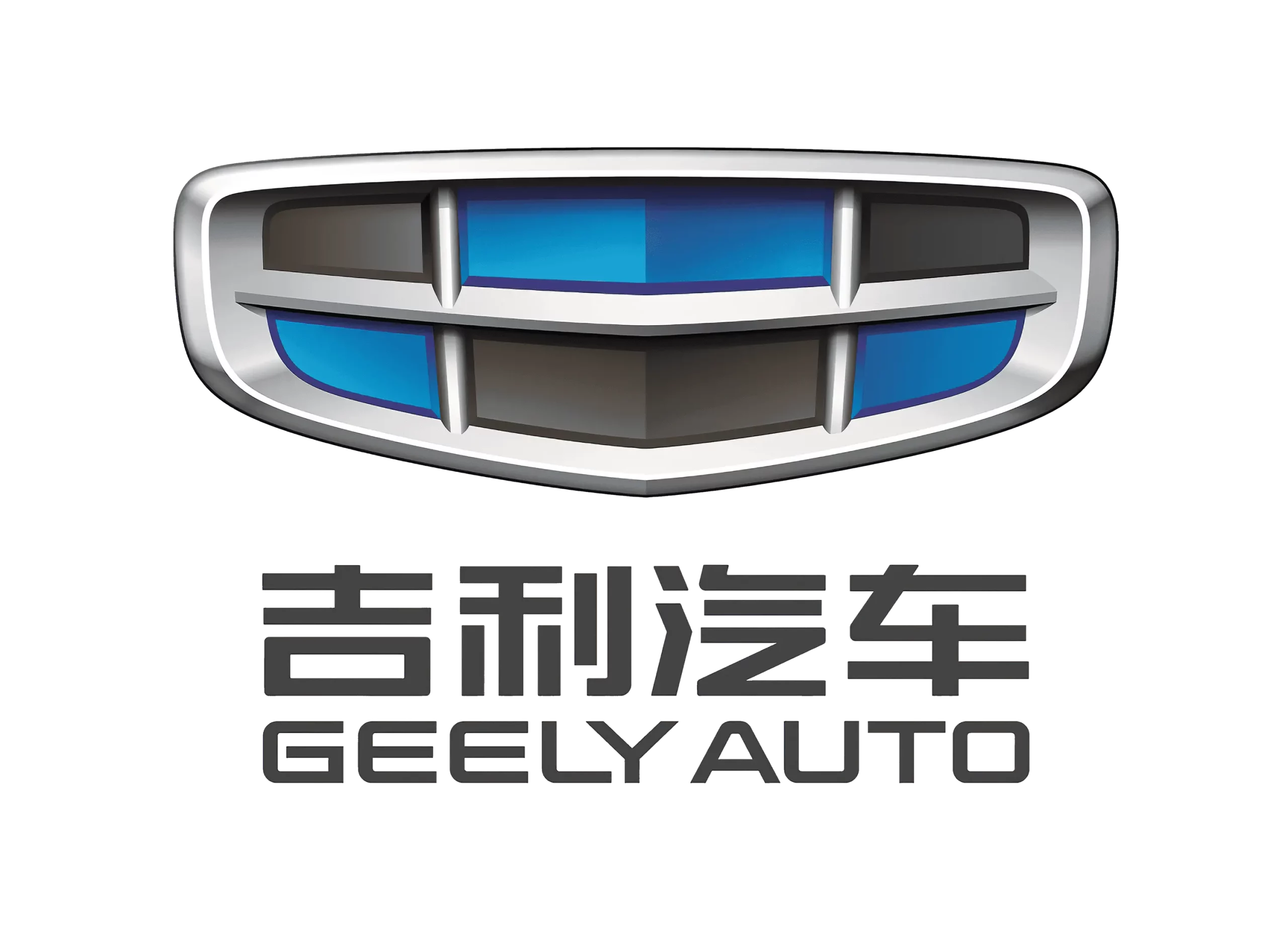 Geely logo 2019-2023